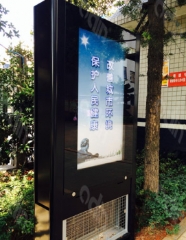 液晶廣告機的優點介紹