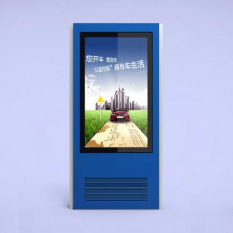 85寸雙屏戶外廣告機(jī)