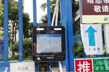 潤城小區安裝人像識別系統 進大門要刷臉卡刷身份證
