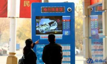 電子公交站牌，絕不是一個公交站牌那么簡單