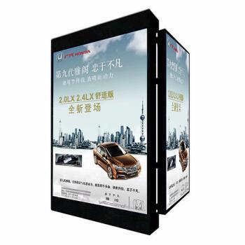 戶外廣告機應用環境及優勢分析