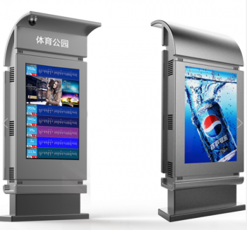戶外廣告機哪家好?推薦創偉達