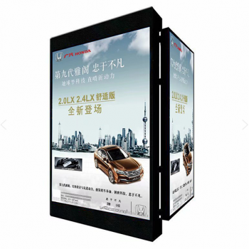 創偉達分享立式廣告機的特點及優勢