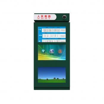 創偉達講解智能公交電子站牌的維修保養技巧