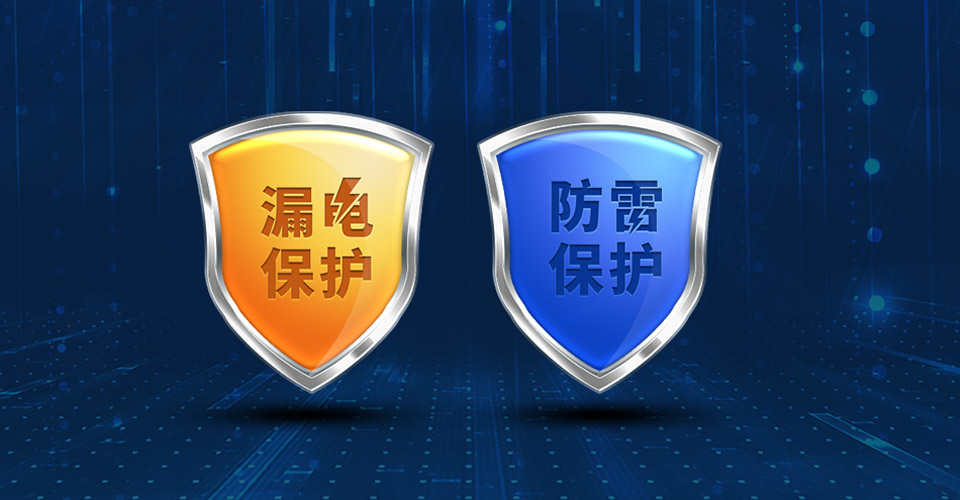電子系統設計
